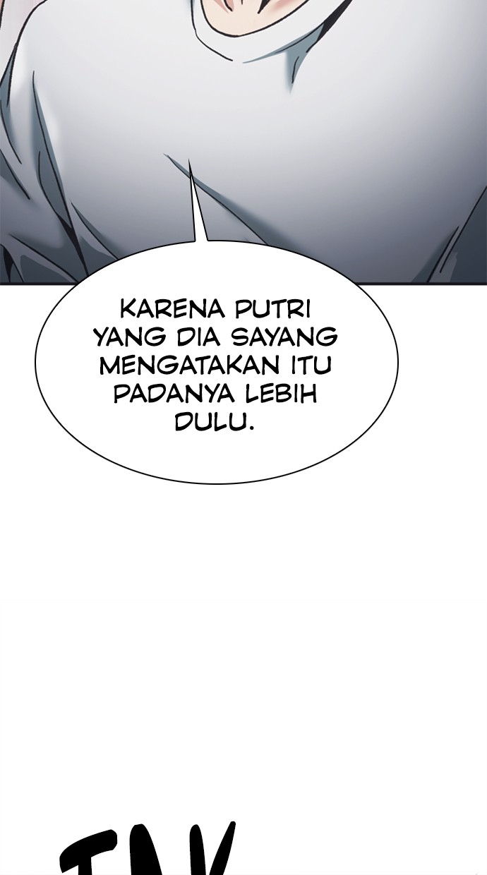 Chairman Kang, The New Employee Chapter 67 - halaman 111
