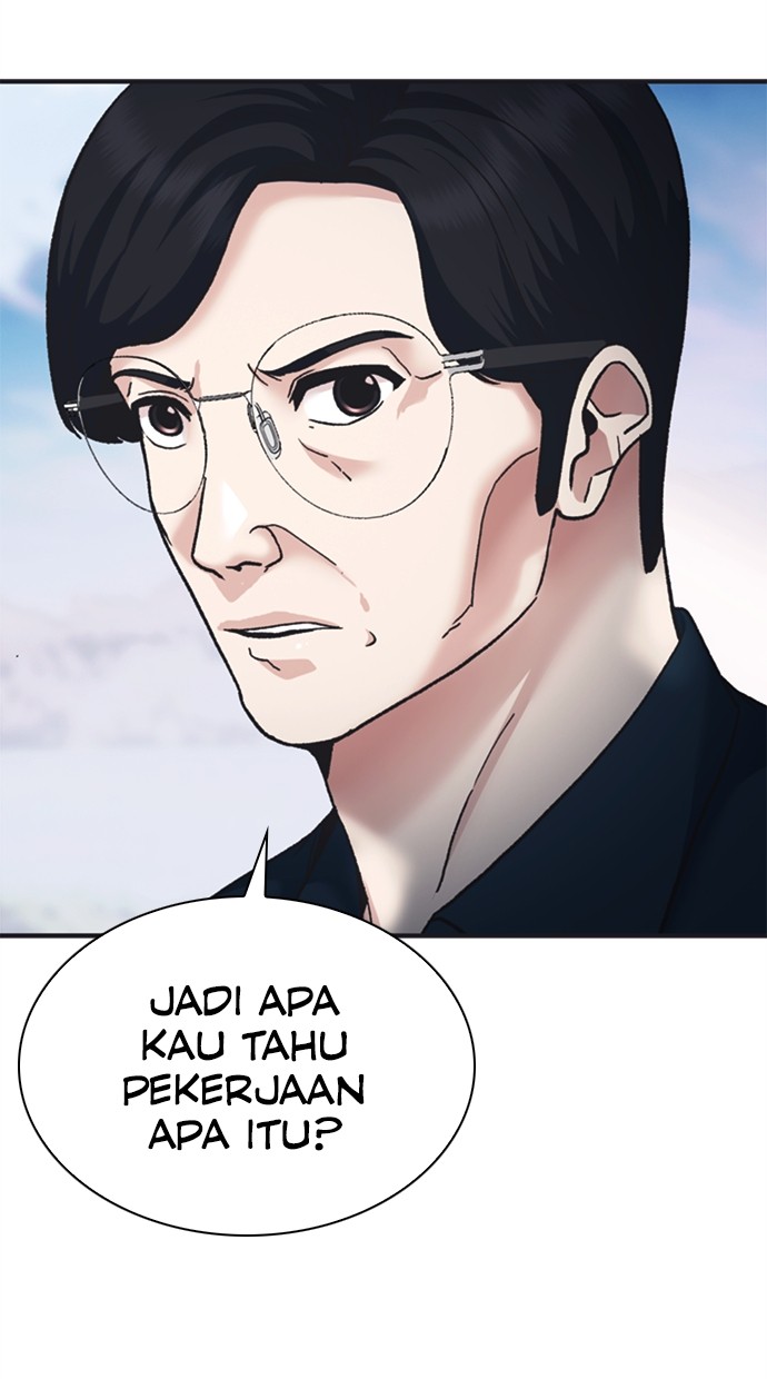 Chairman Kang, The New Employee Chapter 67 - halaman 116