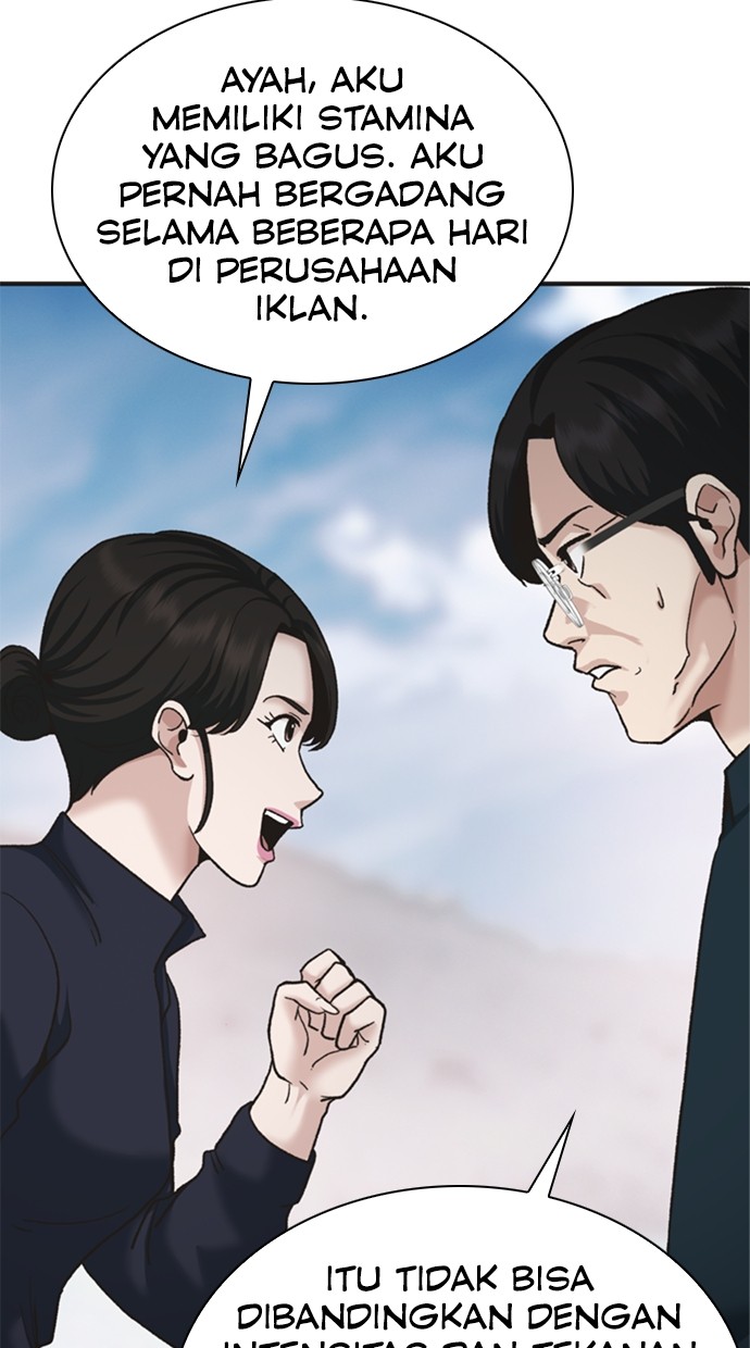 Chairman Kang, The New Employee Chapter 67 - halaman 124