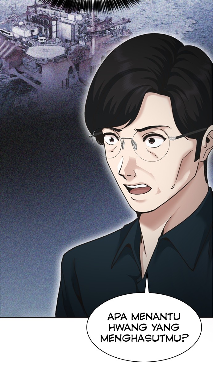 Chairman Kang, The New Employee Chapter 67 - halaman 126