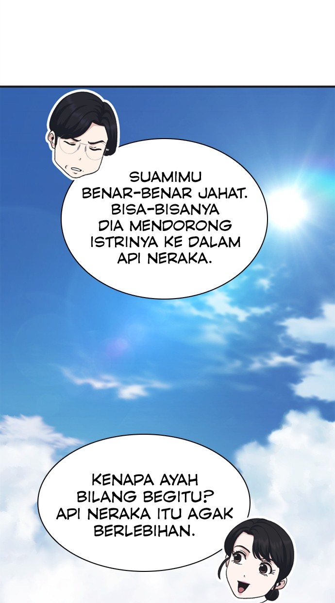 Chairman Kang, The New Employee Chapter 67 - halaman 131
