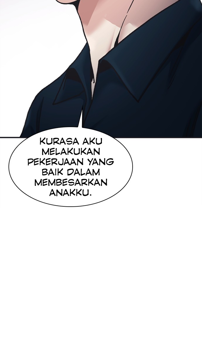 Chairman Kang, The New Employee Chapter 67 - halaman 134
