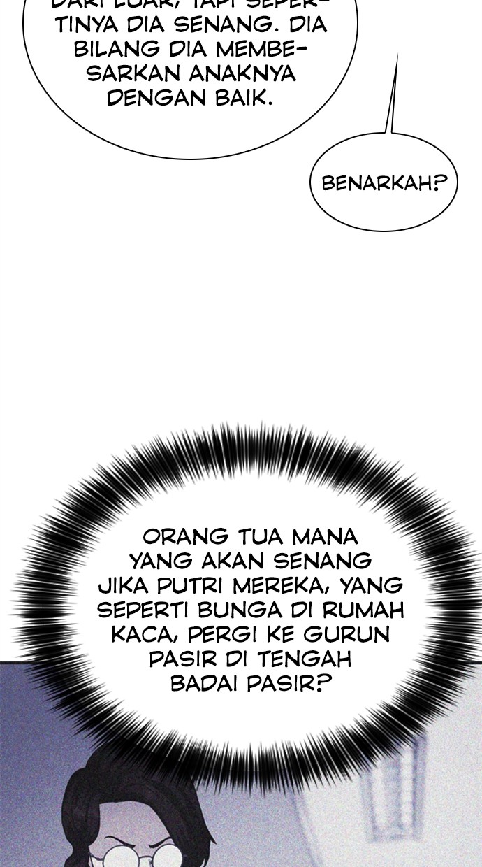 Chairman Kang, The New Employee Chapter 67 - halaman 138