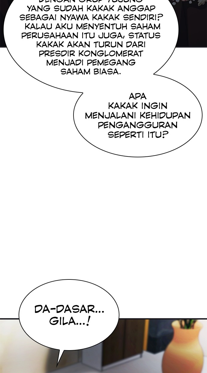 Chairman Kang, The New Employee Chapter 67 - halaman 67