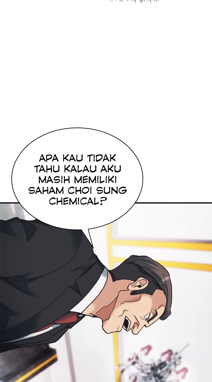 Chairman Kang, The New Employee Chapter 67 - halaman 71