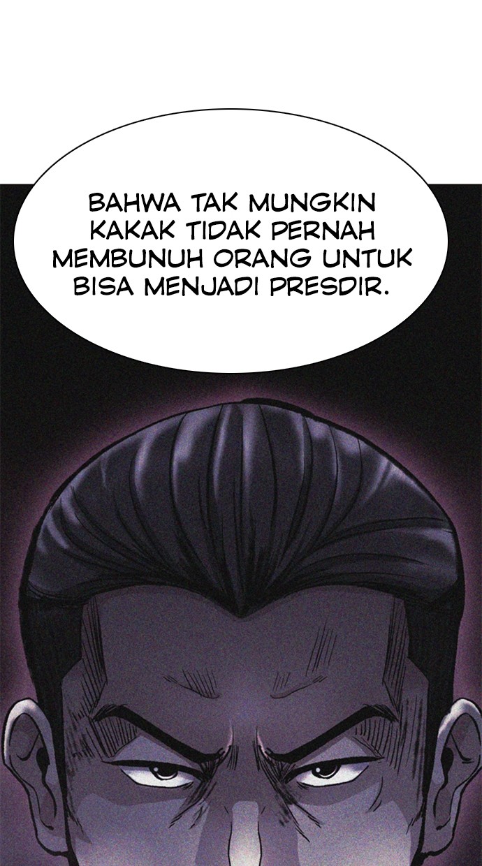 Chairman Kang, The New Employee Chapter 67 - halaman 80