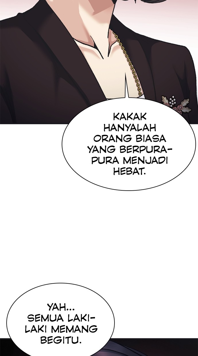 Chairman Kang, The New Employee Chapter 67 - halaman 83