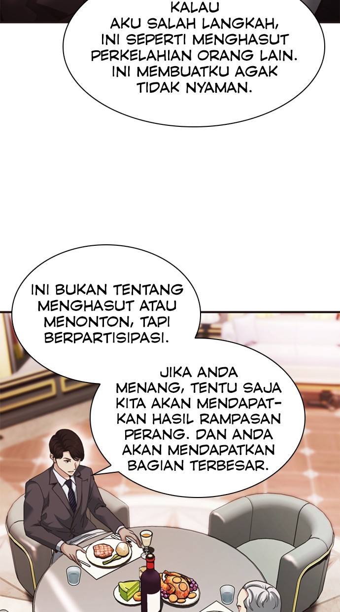 Chairman Kang, The New Employee Chapter 69 - halaman 105