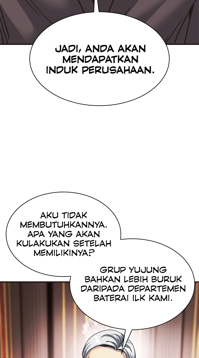 Chairman Kang, The New Employee Chapter 69 - halaman 108