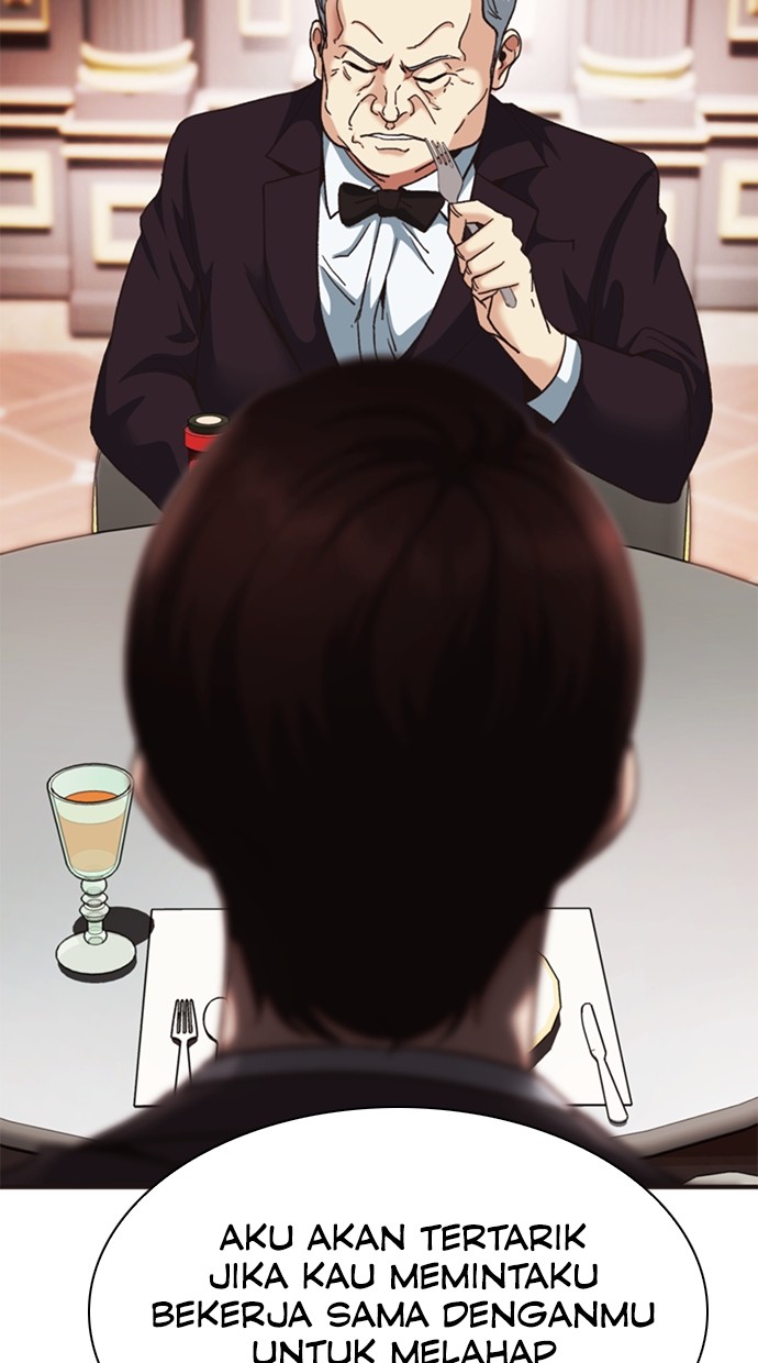 Chairman Kang, The New Employee Chapter 69 - halaman 109