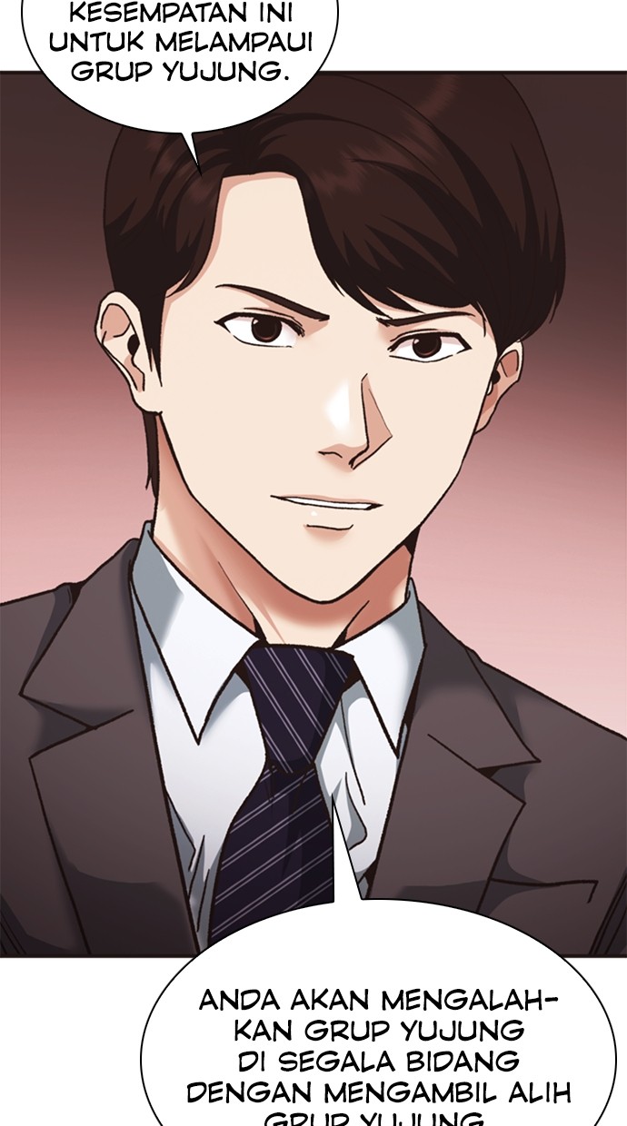 Chairman Kang, The New Employee Chapter 69 - halaman 116