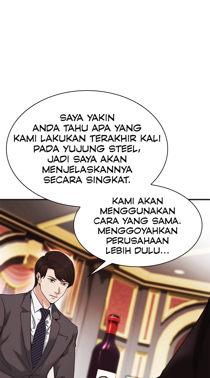 Chairman Kang, The New Employee Chapter 69 - halaman 121