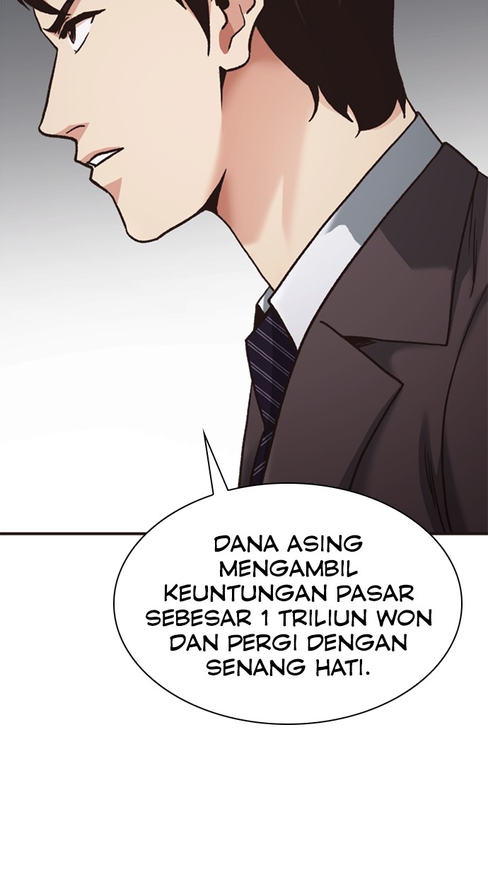 Chairman Kang, The New Employee Chapter 69 - halaman 128