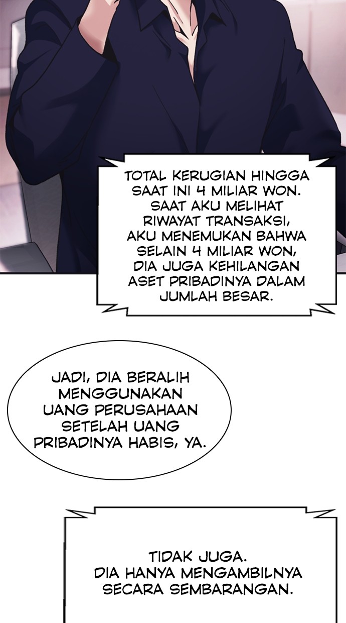 Chairman Kang, The New Employee Chapter 69 - halaman 60