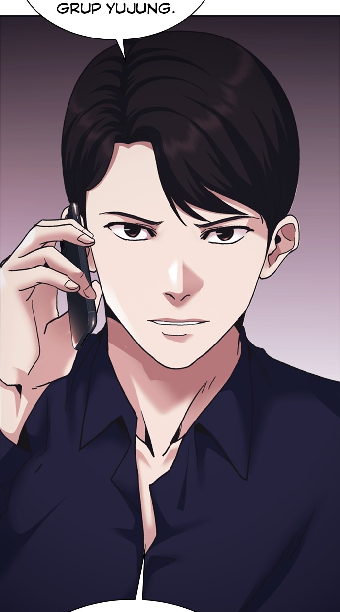 Chairman Kang, The New Employee Chapter 69 - halaman 64
