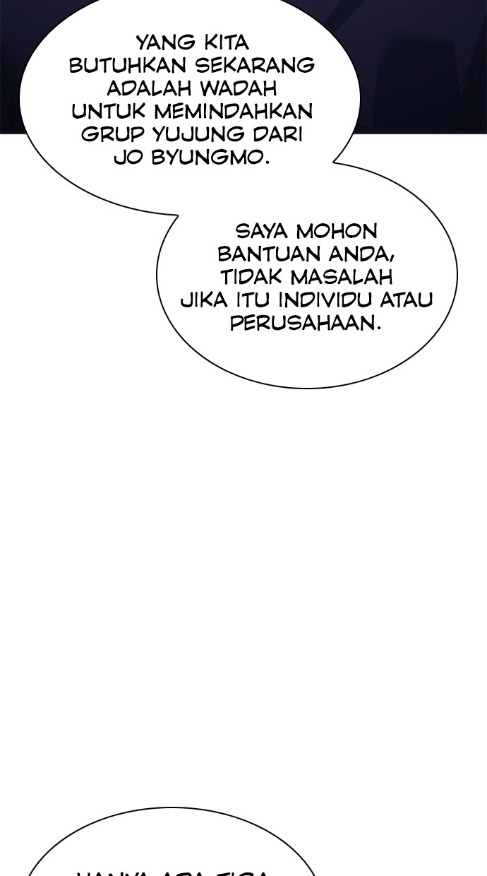 Chairman Kang, The New Employee Chapter 69 - halaman 65