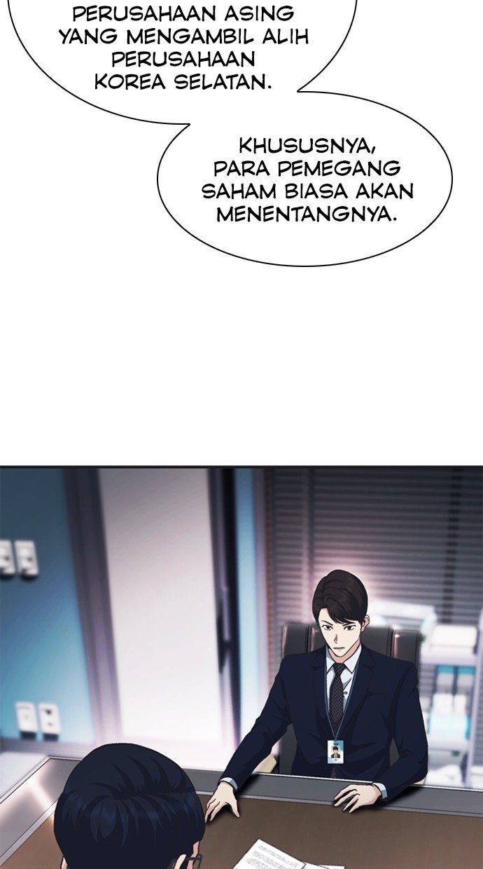 Chairman Kang, The New Employee Chapter 69 - halaman 71