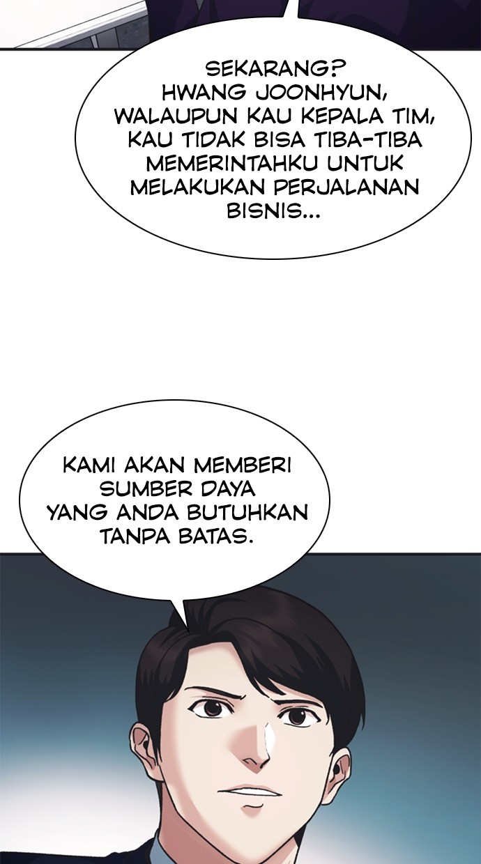 Chairman Kang, The New Employee Chapter 69 - halaman 79