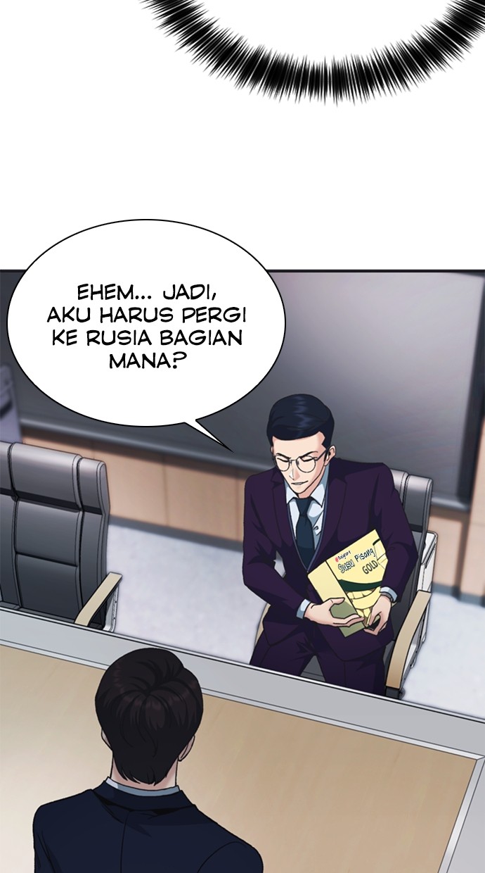 Chairman Kang, The New Employee Chapter 69 - halaman 83