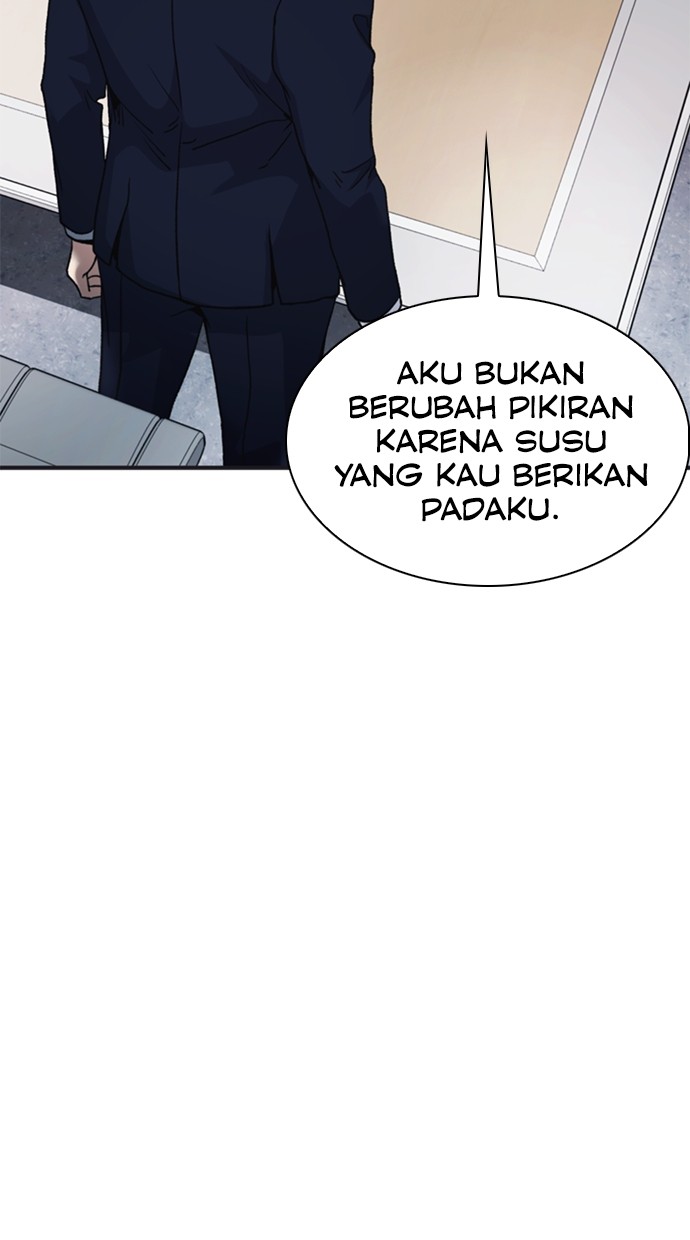 Chairman Kang, The New Employee Chapter 69 - halaman 84