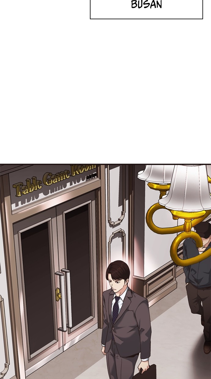 Chairman Kang, The New Employee Chapter 69 - halaman 89
