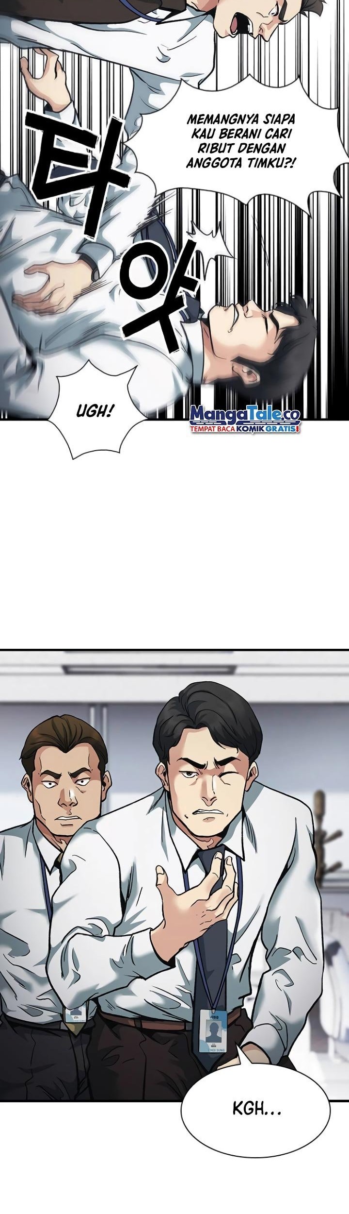 Chairman Kang, The New Employee Chapter 7 - halaman 21
