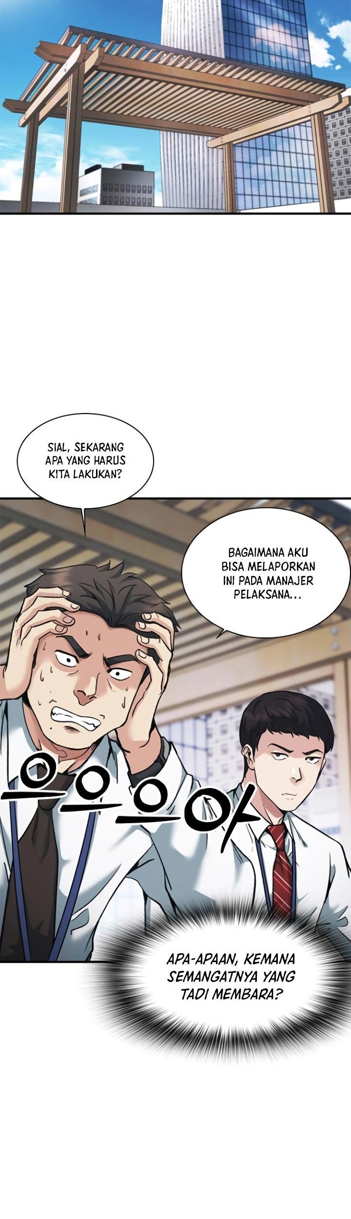 Chairman Kang, The New Employee Chapter 7 - halaman 25