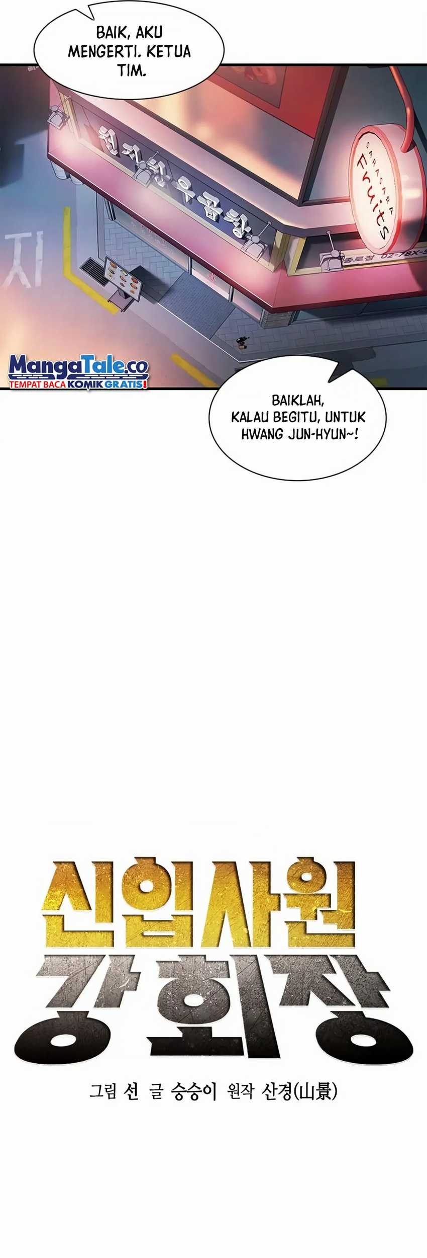 Chairman Kang, The New Employee Chapter 9 - halaman 16