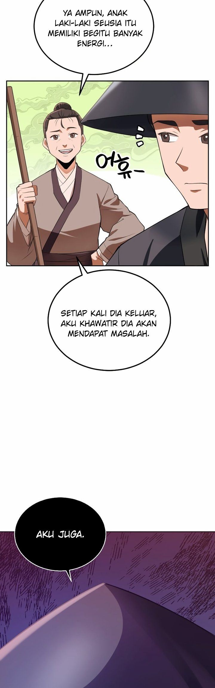 Champion’s Path to Murim Chapter 1 - halaman 72