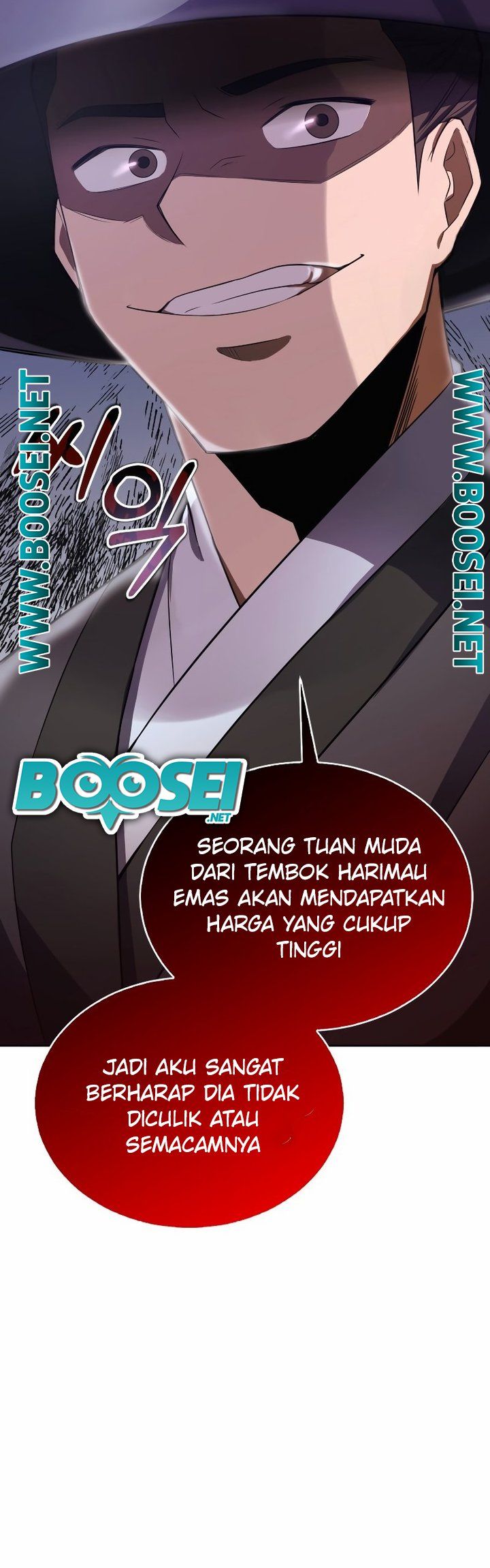 Champion’s Path to Murim Chapter 1 - halaman 73