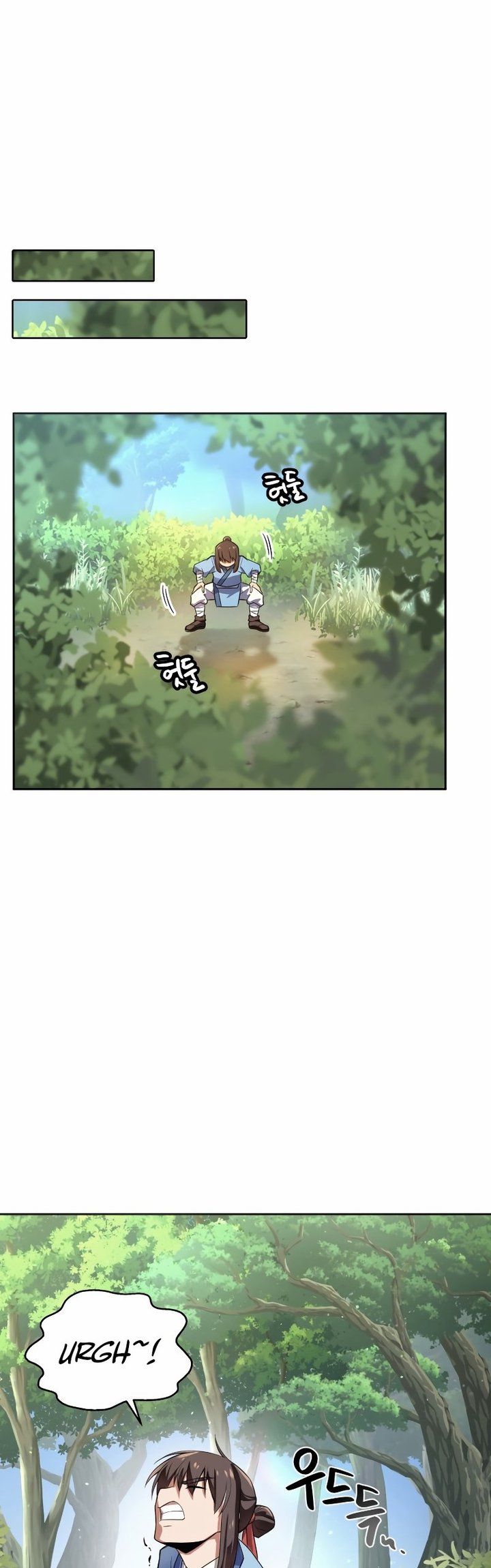 Champion’s Path to Murim Chapter 1 - halaman 74