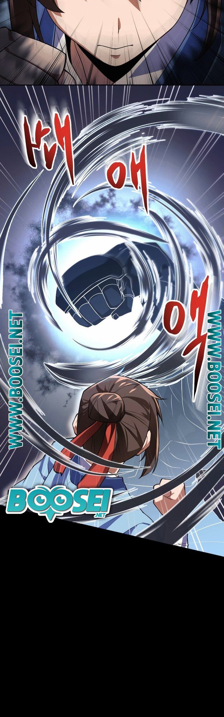 Champion’s Path to Murim Chapter 1 - halaman 82