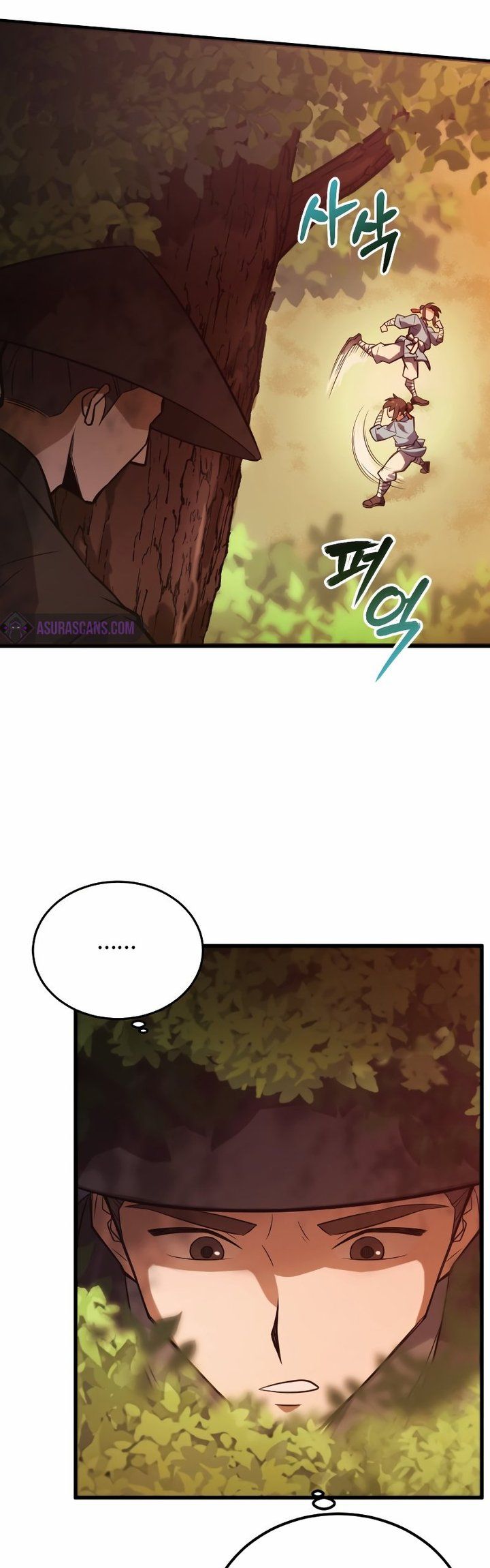 Champion’s Path to Murim Chapter 1 - halaman 90