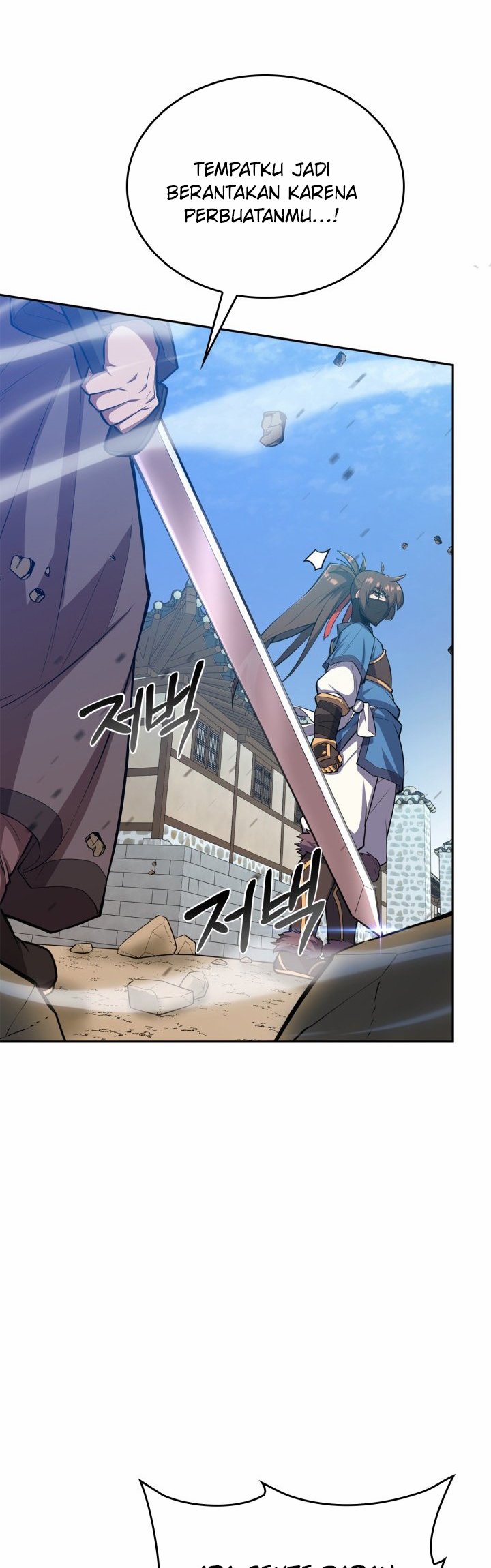 Champion’s Path to Murim Chapter 10 - halaman 12
