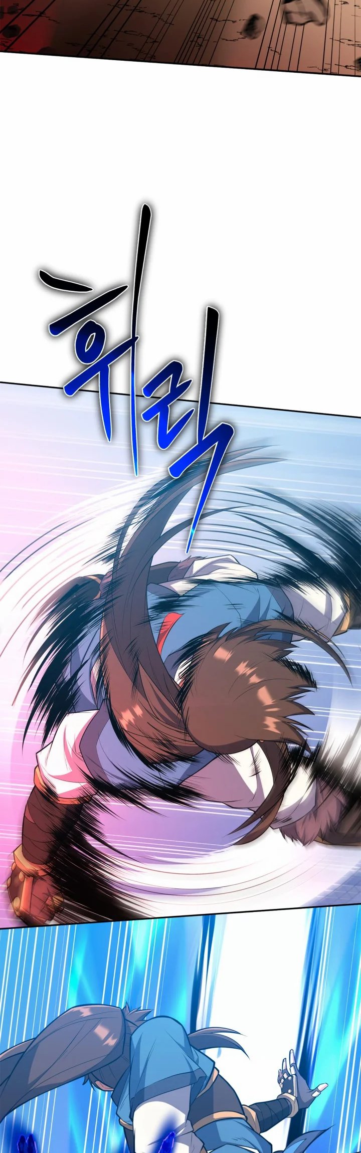 Champion’s Path to Murim Chapter 10 - halaman 18