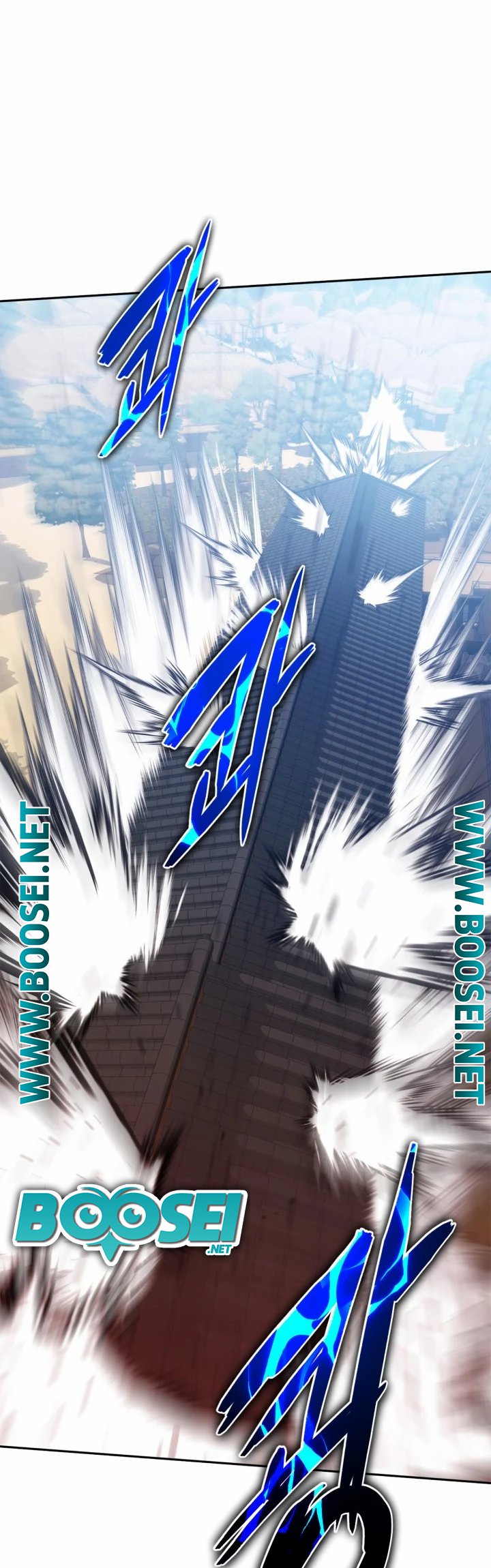 Champion’s Path to Murim Chapter 10 - halaman 20