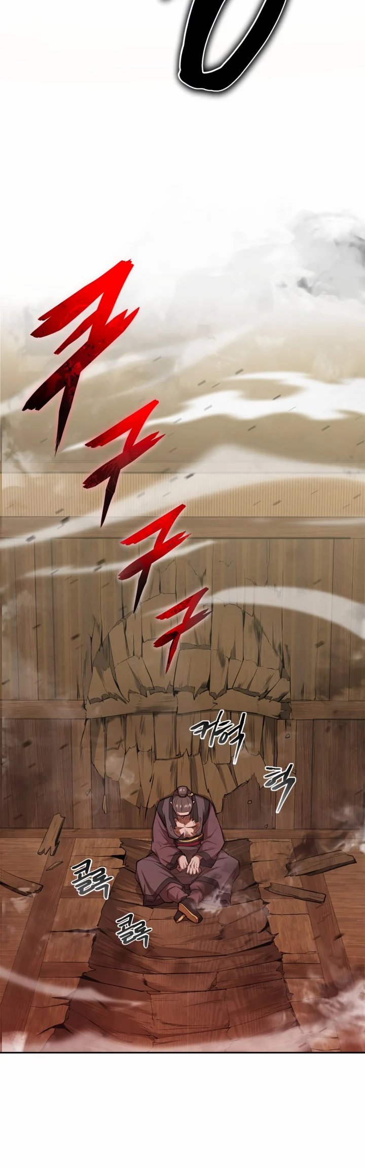 Champion’s Path to Murim Chapter 10 - halaman 21