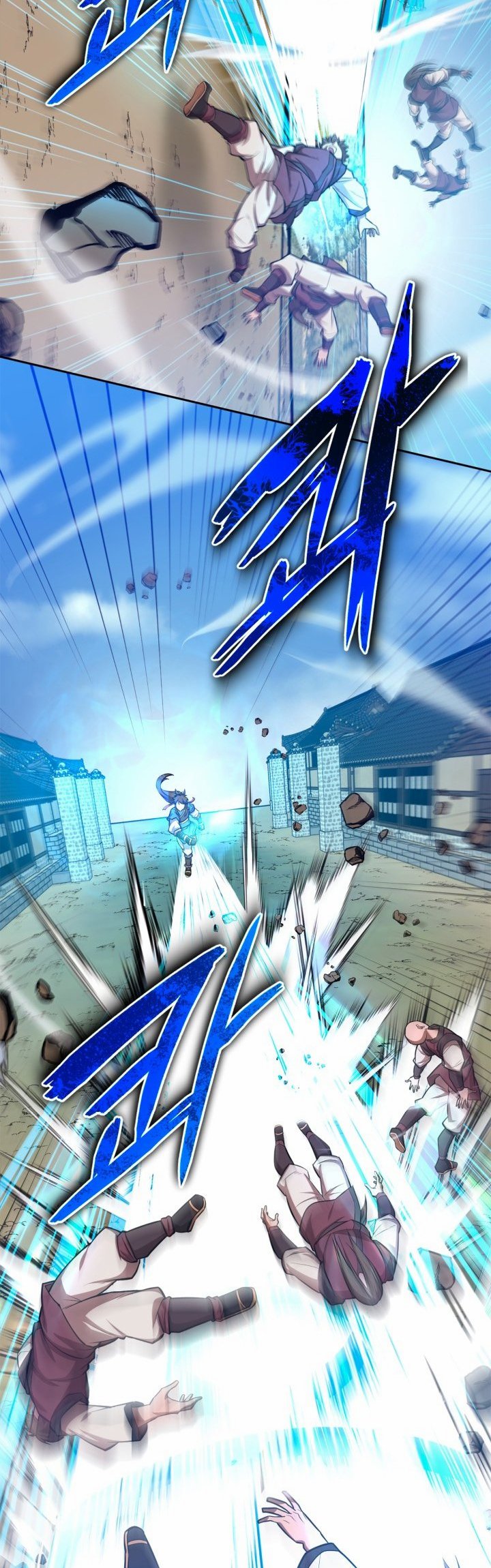 Champion’s Path to Murim Chapter 10 - halaman 9