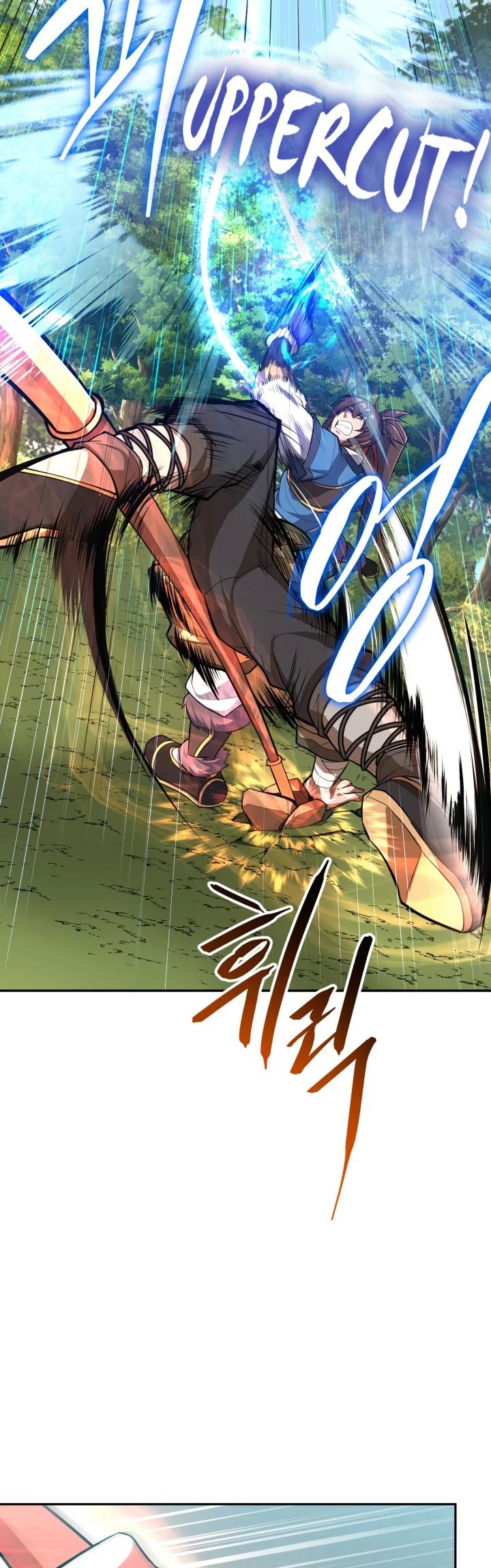 Champion’s Path to Murim Chapter 11 - halaman 21