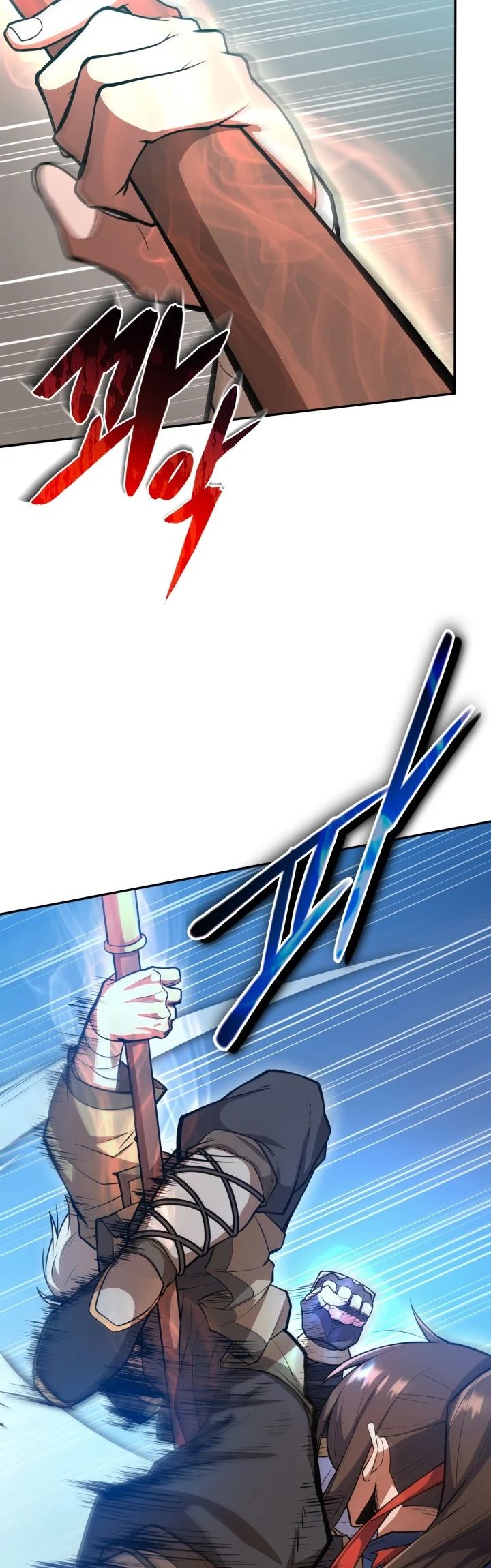 Champion’s Path to Murim Chapter 11 - halaman 22