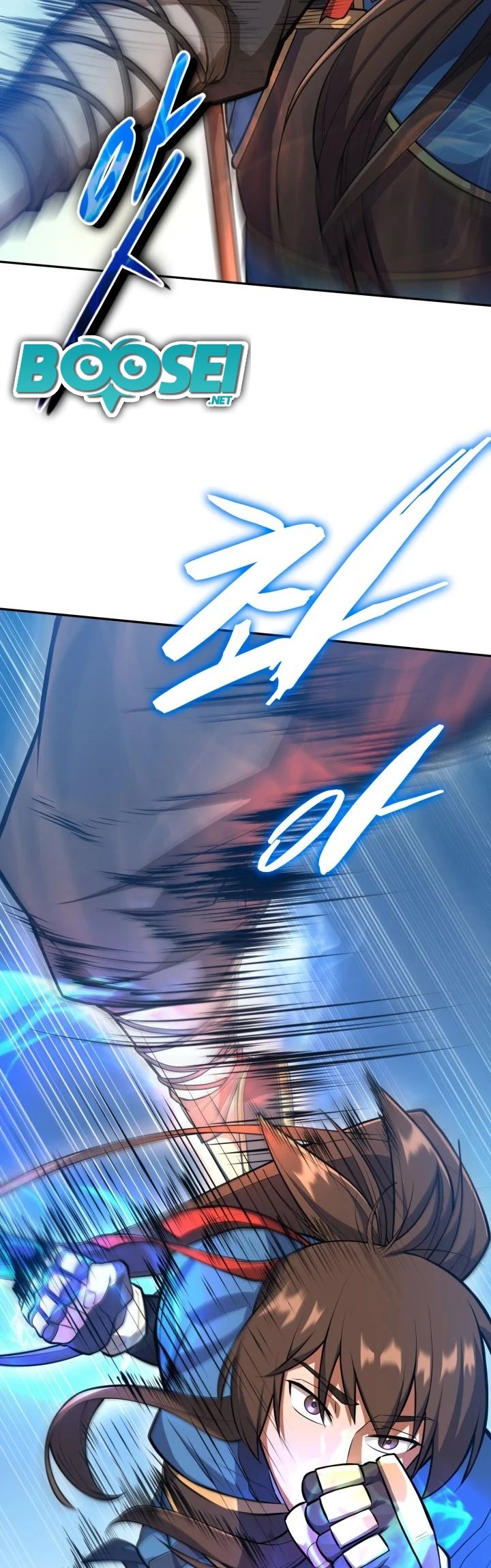 Champion’s Path to Murim Chapter 11 - halaman 23