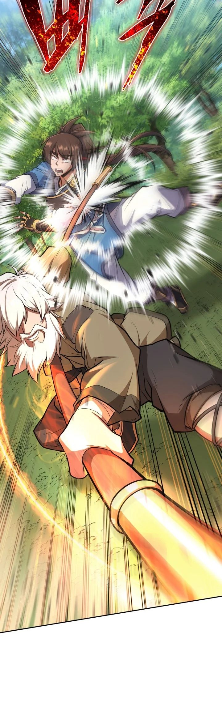 Champion’s Path to Murim Chapter 11 - halaman 25
