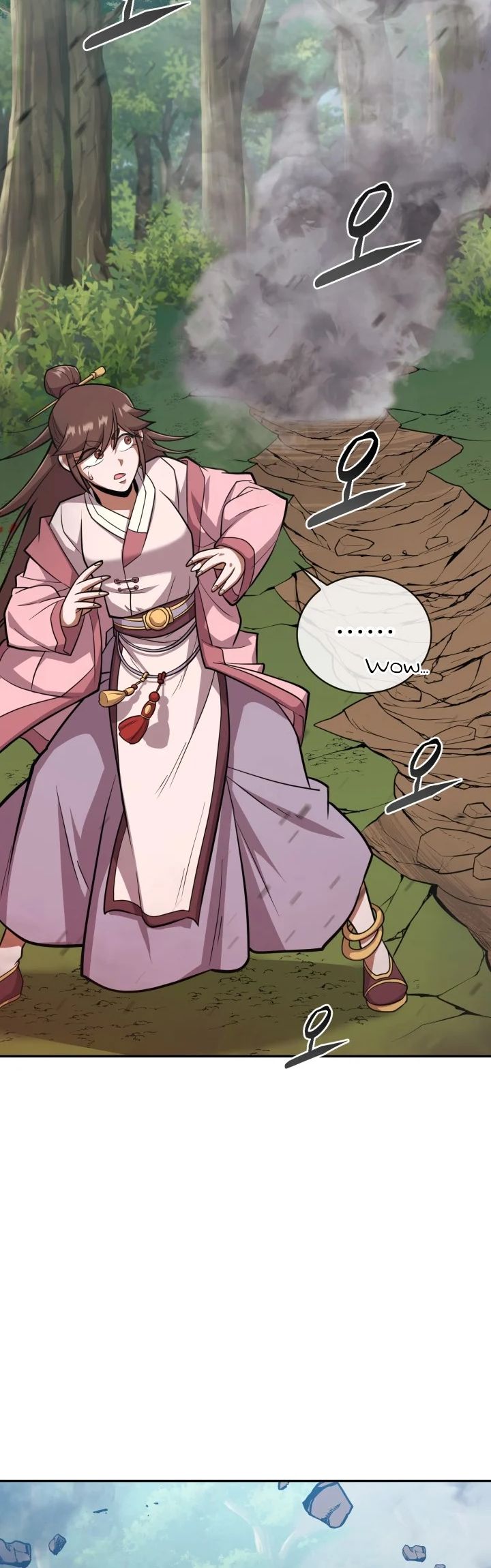 Champion’s Path to Murim Chapter 11 - halaman 29