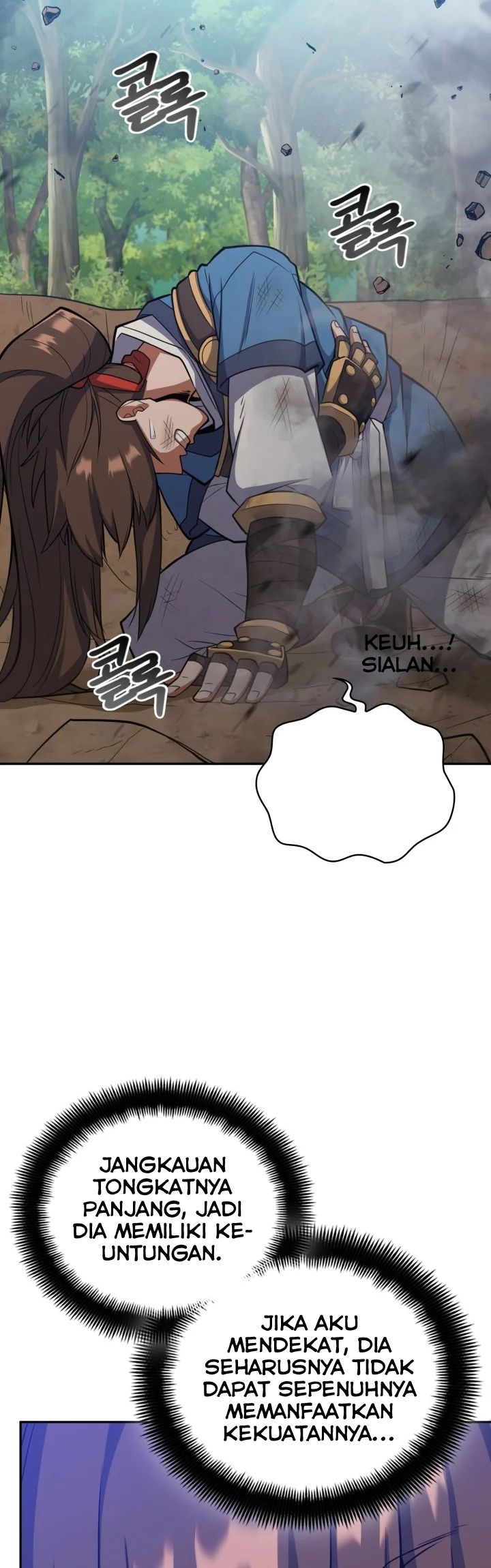 Champion’s Path to Murim Chapter 11 - halaman 30