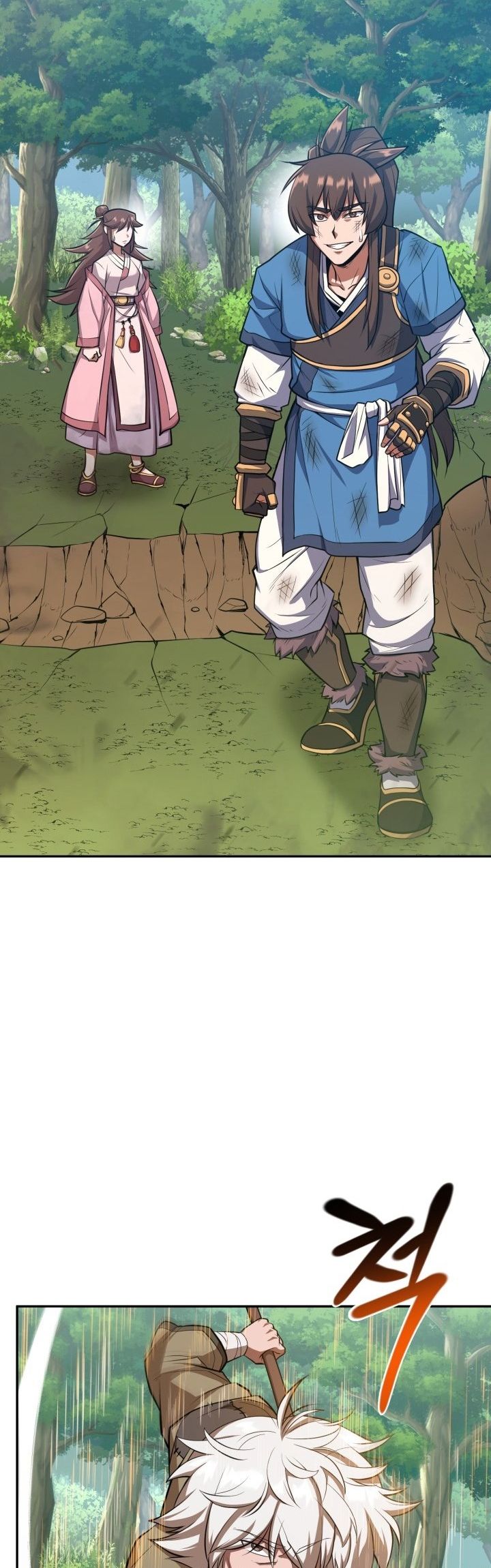 Champion’s Path to Murim Chapter 11 - halaman 35