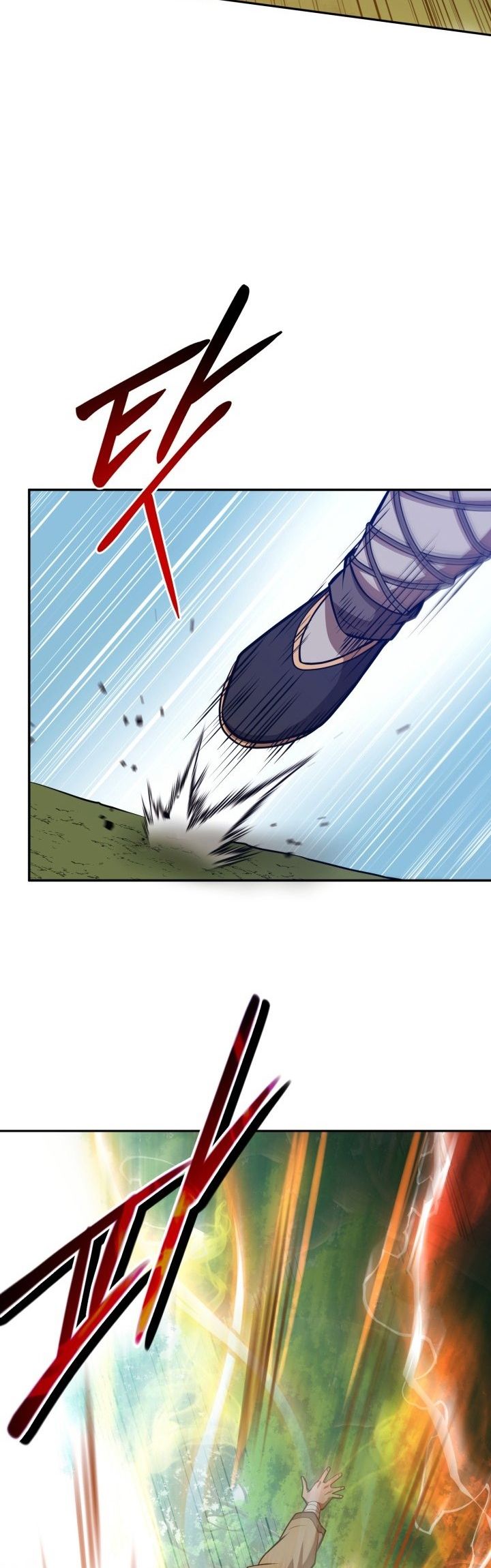 Champion’s Path to Murim Chapter 11 - halaman 43