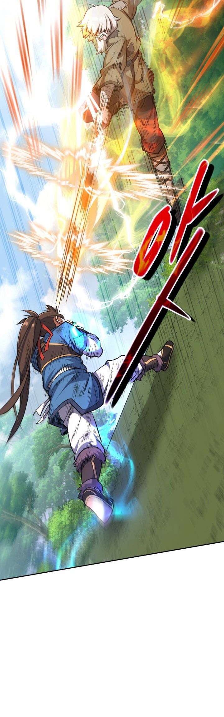 Champion’s Path to Murim Chapter 11 - halaman 44