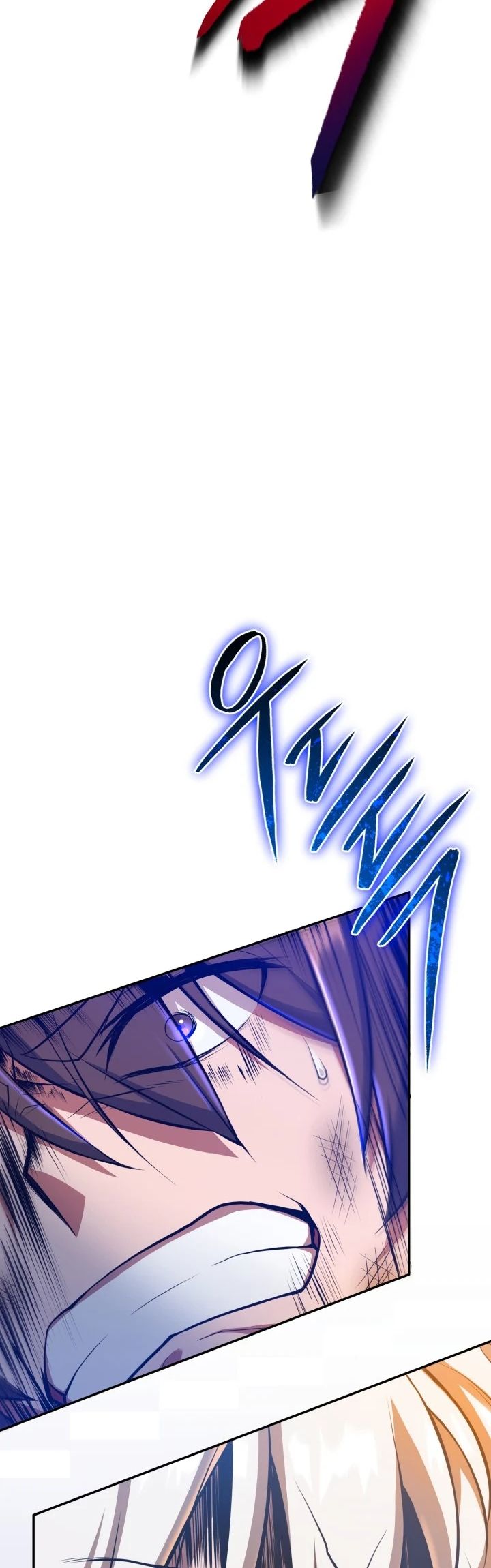 Champion’s Path to Murim Chapter 11 - halaman 63