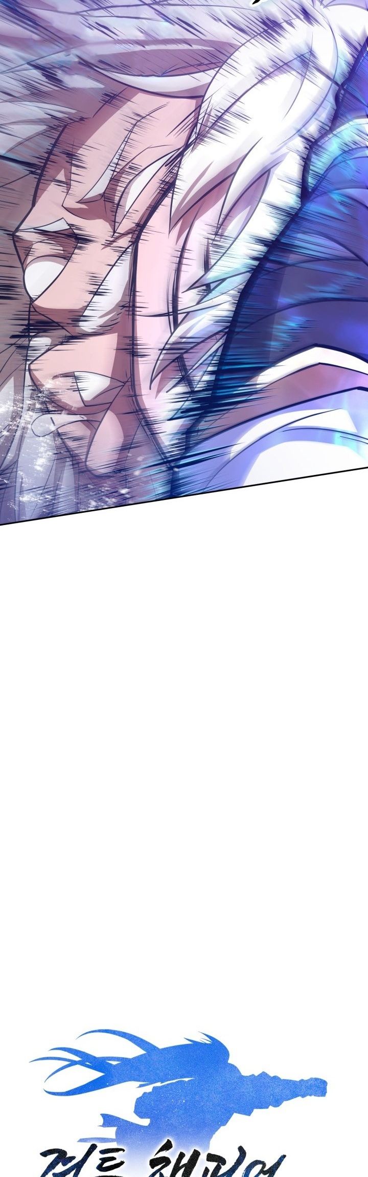 Champion’s Path to Murim Chapter 11 - halaman 70