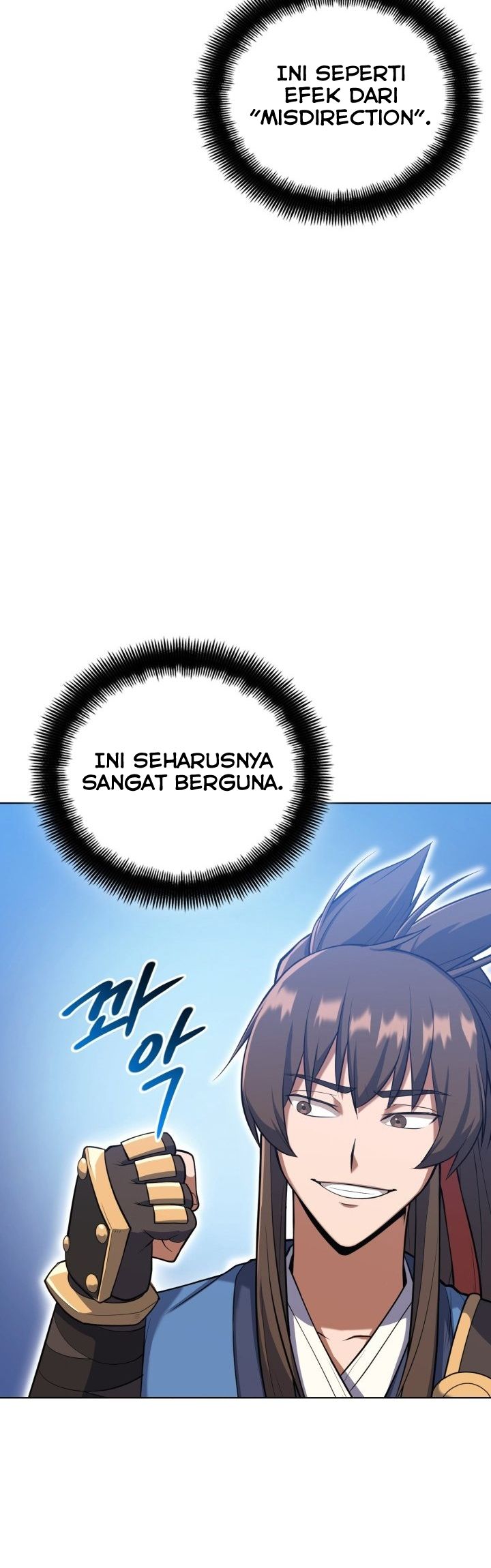 Champion’s Path to Murim Chapter 12 - halaman 14
